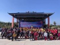 廣東獅子會(huì)-廣東獅子會(huì)是干嘛什么