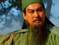 關羽是怎么死的_關羽是咋樣死的