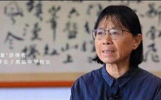 讀唇語(yǔ)考上清華女孩敬佩張桂梅;張桂梅學(xué)生考上清華