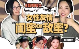 閨蜜門事件_閨蜜門事件爆發后全國嘩然