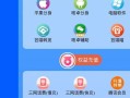 點此復制鏈接(點此復制鏈接地址2再打開 瀏覽器)