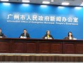 讀懂中國國際會議_讀懂中國國際會議在哪里舉行
