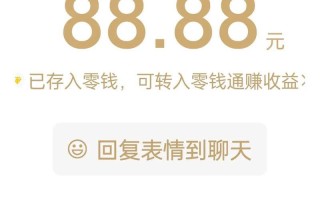 婦女節(jié)發(fā)多少紅包(婦女節(jié)發(fā)多少紅包給女朋友)