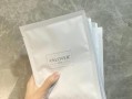 白蠶美白玉容膏官網(白蠶絲亮顏美白霜)