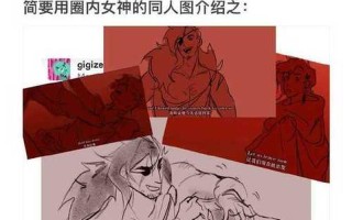 高撅紅腫H羞恥罰老師受學(xué)生攻;高撅紅腫h羞恥罰老師受學(xué)生攻