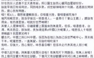 杜汶澤被劉德華驅(qū)逐_杜汶澤被劉德華驅(qū)逐了嗎