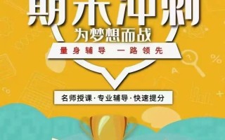段老師語(yǔ)文教育網(wǎng)-文語(yǔ)課堂段老師