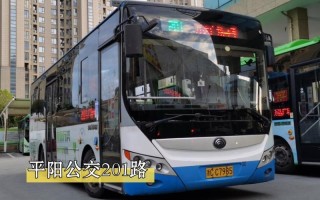 鰲江到寧波動(dòng)車(鰲江到動(dòng)車站公交車)